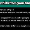 루 펜션 이미지