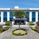 익산교육지원청 이미지