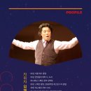 스페인밀레니엄합창단 Hola아리랑 이미지