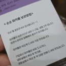 카페 순순 이미지