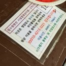 청수원 | 포천계곡 청수원 대구근교물놀이 평상대여 방문후기