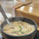 철판쭈꾸미&김치삼겹살 이미지