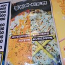 삼파전주막 | 미아사거리역 파전 막걸리 빈대떡 왕빈자삼파전.