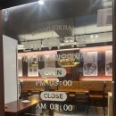 완미족발 강남논현2호점 이미지