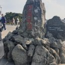 제주 휠체어투어 이미지