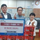관저1동 행정복지센터 네이버블로그