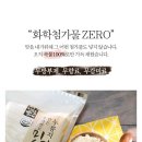 덕용농장 이미지