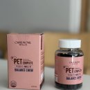 펫컴 | 강아지눈영양제부터 피부·면역까지 한번에! 케어노바 밸러스츄 강아지종합영양제 후기