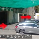 뉴비치골프연습장 이미지