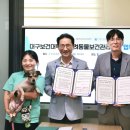 국립대구청소년디딤센터 이미지