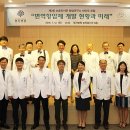 전략혁신연구소 이미지