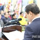 양구군노인복지센터 이미지