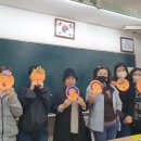 방과후지도사반 네이버블로그