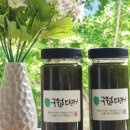 서유농원 이미지