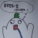 신무농장 이미지