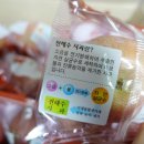 리더스팜