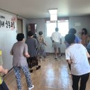 코아루A경로당 이미지