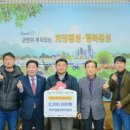 제이에스건축사사무소 - 미추홀구 독정이로 96 | 제이에스건축사사무소