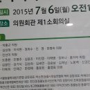 반석동물병원 이미지