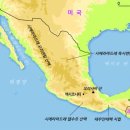 텍사스 이미지