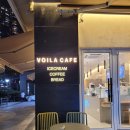 [부산 해운대 마린시티 카페] 브알라 카페 Voila Cafe...마다가스카르 바닐라빈 아이스크림 내돈내산 후기