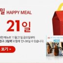 해피북 이미지
