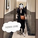 A020 | 키큰여자 밑위 긴 기모스타킹 추천 (아마 빅사이즈...?)