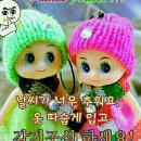 실버 레크댄스 이미지
