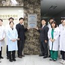 연구실