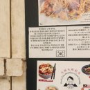 씨유 삼성마젤란점 | 250314 말레이시아 쿠알라룸푸르 3박 5일 여행 4 ( National Art Gallery / 티티왕사 호수공원...