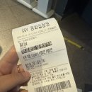 CGV대연 6관 네이버블로그