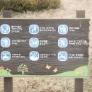 참샘약수터 이미지