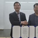 송정박상진호수공원 진입로 이미지