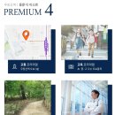 덕원정비