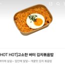 상록수다방 이미지