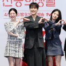 [단독] 고윤정·신시아·한예지·강유석 '언슬전' 4인방 OST 직접 부른다 이미지