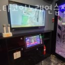 케이스타코인노래연습장 이미지