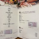 대게나라동탄점 | 크래버대게나라 동탄점 평일런치 돌솥게장비빔밥 내돈내산 후기