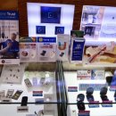 안경매니져전주여의점 이미지