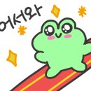 천년쭈꾸미 이미지