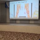 종부테라피