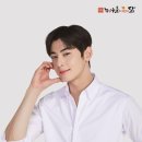 누구나홀딱반한닭 - 용인시 기흥구 한보라2로14번길 4-6 | 누구나홀딱반한닭