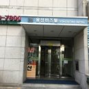 용산-201 이미지