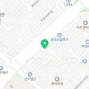 마장동고기집선화점 이미지