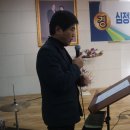심정출판