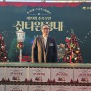 동행의료재단 네이버블로그