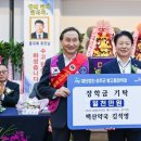 성주약국 이미지