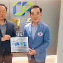 바른엔지니어링 - 부평구 부평대로 283 | 바른엔지니어링