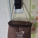 오늘애찬