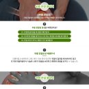 참사랑정형외과의원 이미지